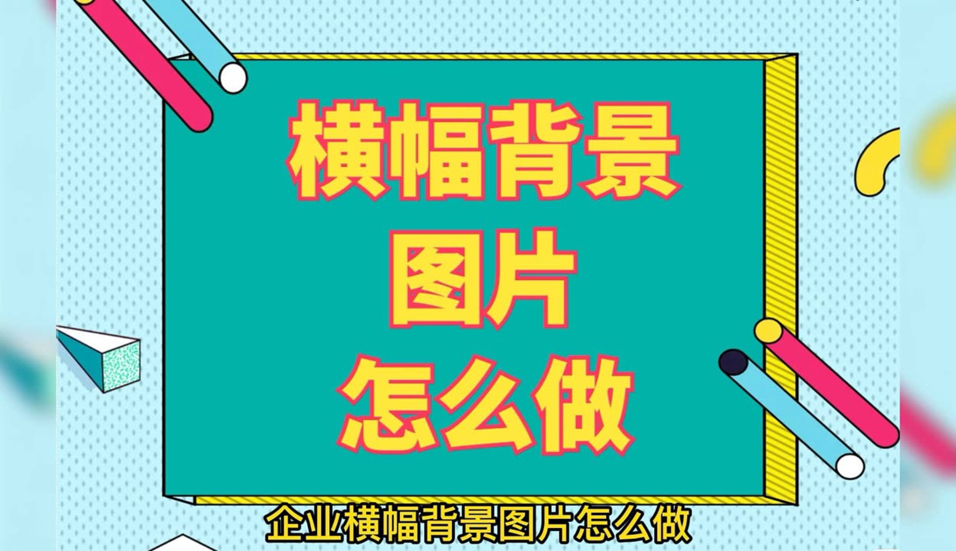 三讨服饰